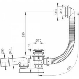 Сифон для душових піддонів Ravak Sabina 50 X01315
