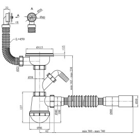 Сифон для кухонной мойки Kroner KRP KS02R-1 3½''х40/50 мм с отводом для стиральной машины CV032077