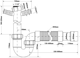 Сифон для кухонної мийки McAlpine 1½х50 з гофротрубою поліпропілен білий HC7-CCFL