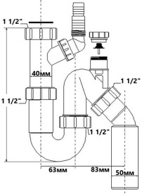 Сифон для кухонной мойки McAlpine 1½х50 с подключением к стиральной машине TP31VW50