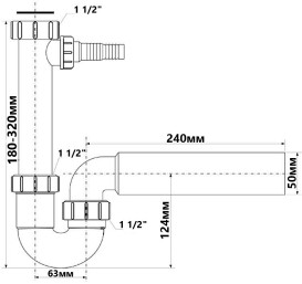 Сифон для кухонной мойки McAlpine 1½х50 с подключением к стиральной машине HC7