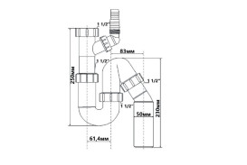 Сифон для кухонной мойки McAlpine 1½х50 без слива с подключением к стиральной машине HC8