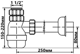 Сифон для кухонной мойки McAlpine без слива 1½х40 полипропилен белый G40APF