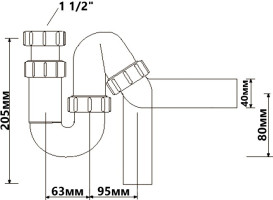 Сифон для кухонної мийки McAlpine без зливу 1½х40 поліпропілен білий HC6