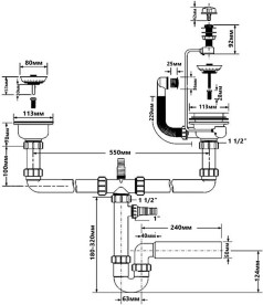 Сифон для кухонної мийки McAlpine подвійний з підключенням до пральної машини HC7HC12-POL2-25