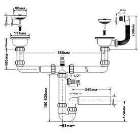 Сифон для кухонного миття McAlpine подвійний з підключенням до пральної машини HC7HC12-POL1-25