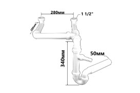 Сифон для кухонної мийки McAlpine подвійний 1½х50 без зливів з підключенням до пральної машини HC7-SSK-POL