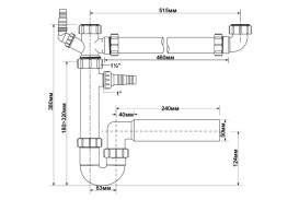 Сифон для кухонного миття McAlpine подвійний 1½х50 без зливу з підключенням до пральної машини HC7+DO2