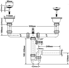 Сифон для кухонной мойки McAlpine с подключением к стиральной машине со сливом HC7HC12-POL