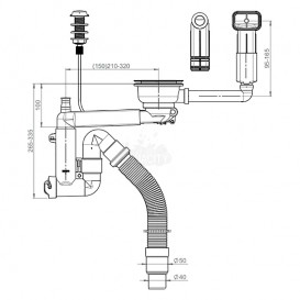 Сифон для кухонного миття Prevex Smartloc 40/50 мм автомат телескопічний 41R13919