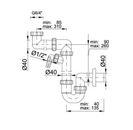 Сифон для кухонної мийки Styron білий STY-641