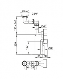 Сифон для раковины AlcaPlast под штукатурку экономящий пространство A873