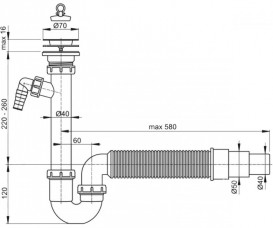 Сифон для мойки AlcaPlast с peшeткой со штуцером и гофрой A830-DN50/40