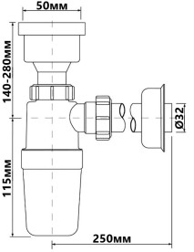 Сифон для писсуара McAlpine 1¼ простой пластик белый HC2P