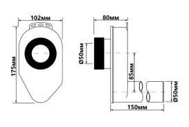 Сифон для писсуара McAlpine 2х50 мм полипропилен белый HC-UP50