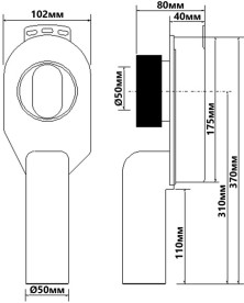 Сифон для писсуара McAlpine полипропилен белый HC-US50