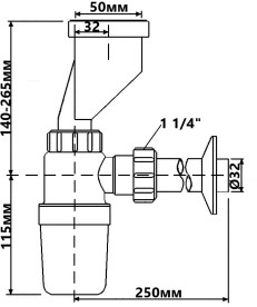 Сифон для писсуара McAlpine со смещением 2х32 мм полипропилен белый HC2PO