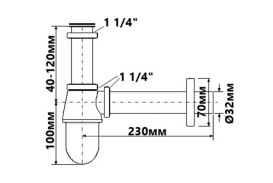Сифон для раковины без слива McAlpine 1¼ латунь хром 200M