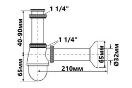 Сифон для раковины без слива McAlpine 1¼ латунь хром 220CB