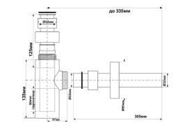 Сифон для раковины без слива McAlpine Lux латунь хром CA32MINICB