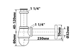 Сифон для раковины и биде без слива McAlpine 1¼ латунь хром 220-M