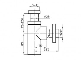 Сифон для раковины Jika Mio 5/4'' хром H3747100040001