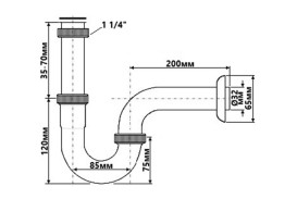 Сифон для раковины McAlpine 1¼ без слива латунь хром 215CB