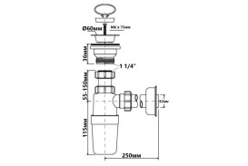 Сифон для раковины McAlpine 1¼ HC1L-J