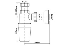 Сифон для раковины McAlpine 1¼ пластик белый HC2-40J