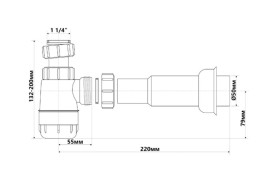 Сифон для раковины McAlpine без слива 1¼ низкий пластик белый HC2-50