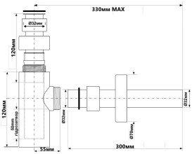 Сифон для раковины McAlpine без слива латунь черный матовый 120BLACK