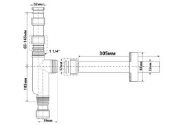 Сифон для раковины McAlpine декоративный латунь хром CAT32-CB