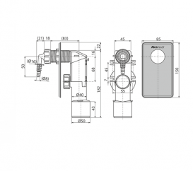 Сифон для сбора конденсата AlcaPlast под штукатурку нержавеющая сталь AKS7