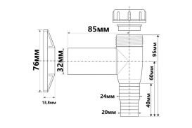 Сифон для пральної машини McAlpine настінний з отвором 32 мм пластик  хром WMV-32CP