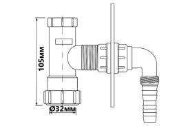 Сифон для стиральной машины McAlpine с отверстием 32 мм пластик белый/хром HC14WM32