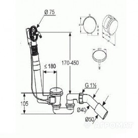 Сифон для ванны Kludi Rotexa Multi с наполнением 2120005N-00