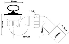 Сифон McAlpine для душевого поддона 50 мм хром HC25-POL
