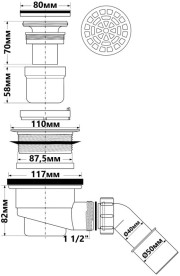 Сифон McAlpine для душового піддону 90 мм коричневий HC27-ABBR