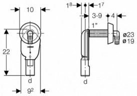 Сифон внутристенный для стиральной/посудомоечной машины Geberit хром глянцевый 152.234.21.1