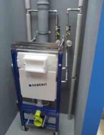 Система инсталляции для подвесного унитаза Geberit Duofix с клавишей Delta21 глянцевый хром 458.122.21.1