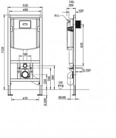 Система инсталляции для подвесного унитаза Villeroy&Boch ViConnect 3в1 52 5х112х13 5 92246100+92218061