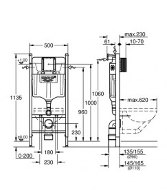Система инсталляции для унитаза Grohe Solido 2 в 1 сталь 38971000
