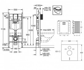 Система инсталляции для унитаза Grohe Rapid Sl сталь 3884000S