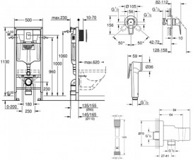Система інсталяції для унітазу Grohe Rapid Sl з гігієнічним душем та змішувачем UA34042008