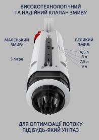 Система инсталляции для унитаза TECE Base 2 в 1 9400401