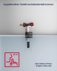 Система инсталляции для унитаза TECE Base 4 в 1 с кнопкой смыва TECEambia хром глянцевый 9400405