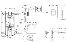 Система інсталяції Grohe Rapid SL 4 в 1 із клавішею унітазом Kroner Eifel та кришкою 3884966KE523629