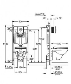 Система инсталляции Grohe Solido 5 в 1 с подвесным унитазом сиденьем и клавишей Skate Air 39116000