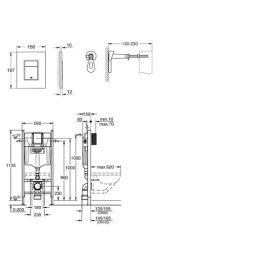 Система инсталляции Grohe Solido Even 4 в 1 с клавишей унитазом Kroner Harz и крышкой 3884966KH493736