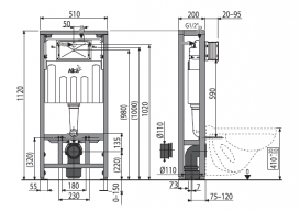 Прихована система інсталяції AlcaPlast Solomodul для сухої установки (в простір) AM116 / 1120
